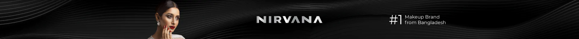 makeup banner